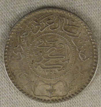 Help-With-Identity-Arabic?